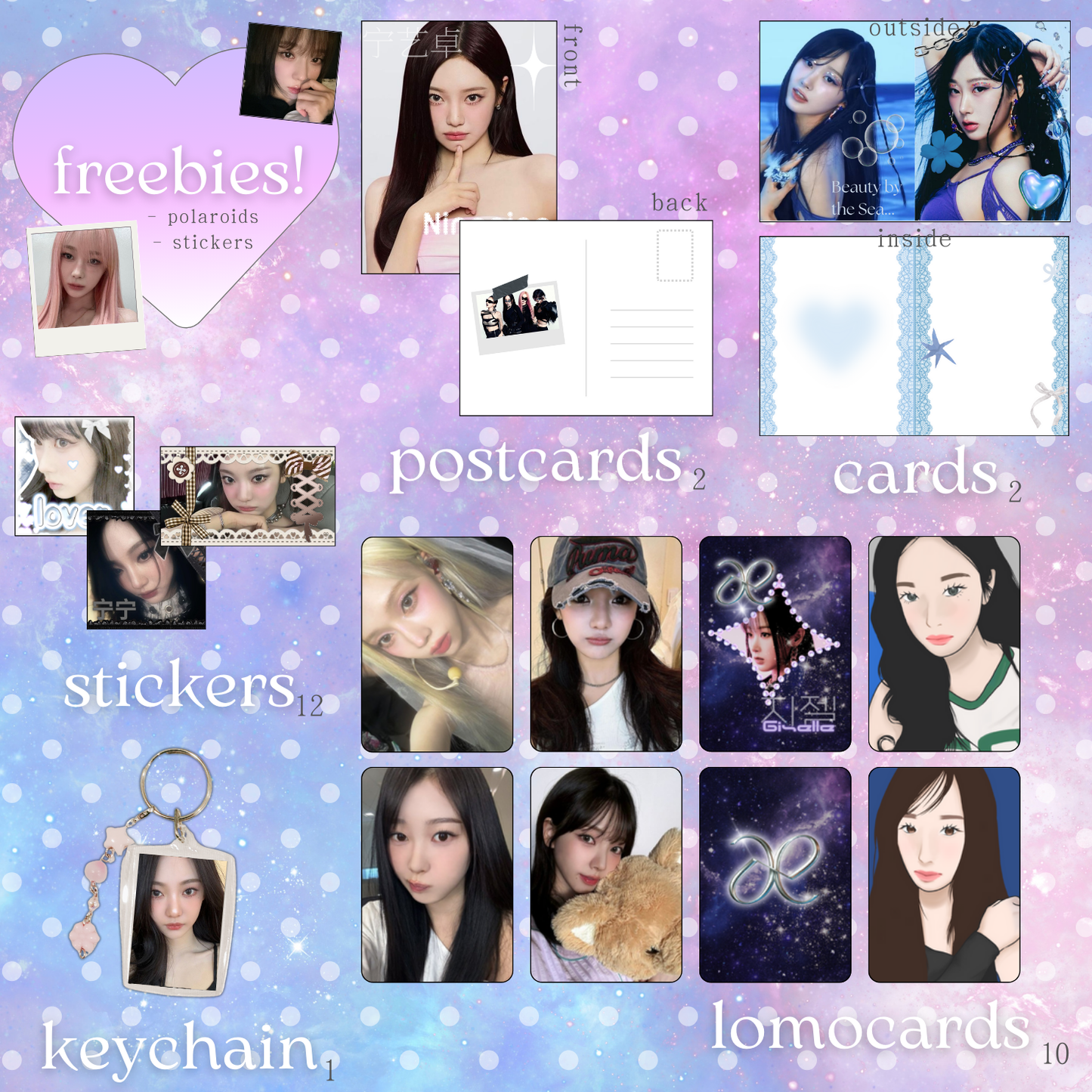 Are you a MY or simply adore Aespa? Our exclusive Aespa bias pack is crafted with high-quality items dedicated to your favorite member. Includes photocards, lomocards, stickers, hand-drawn art, and more!