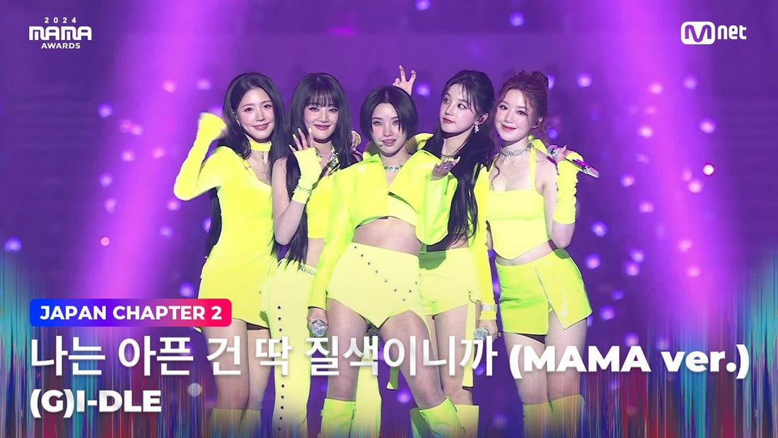 (G)I-DLE at the 2024 MAMA Awards